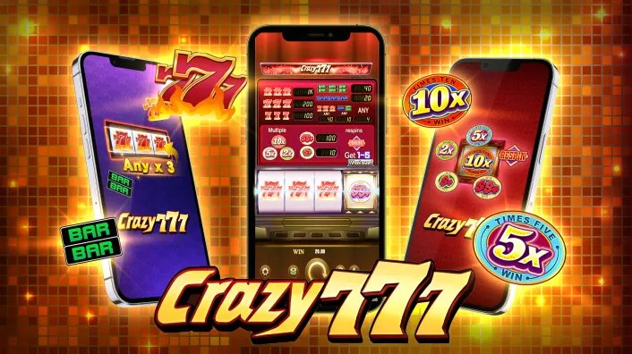 Exclusive Promotions